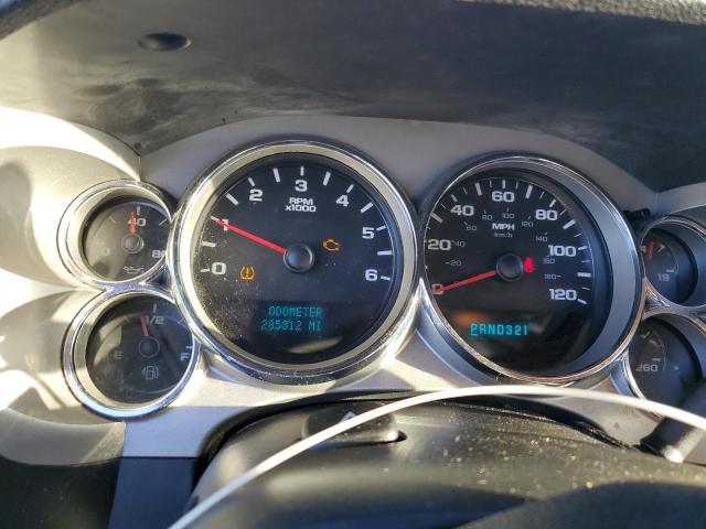 Photo 9 from auction – 2007 CHEVROLET SILVERADO with VIN 2GCEC19C971702039