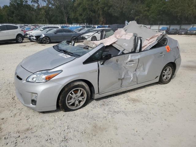 TOYOTA PRIUS 2011 with VIN JTDKN3DU5B0284155 - Photo from auction