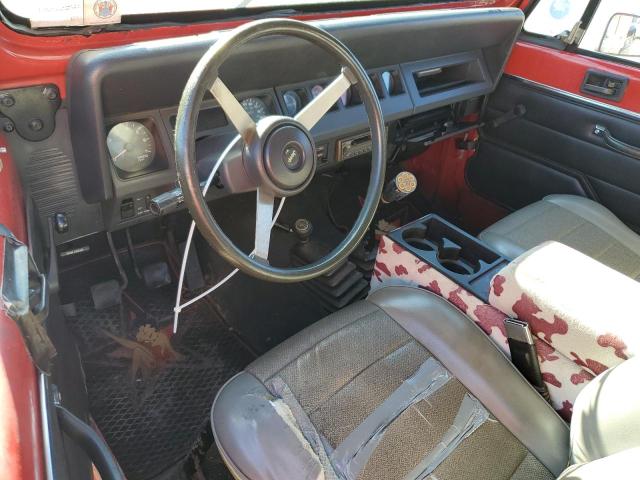 Photo 8 from auction – 1993 JEEP WRANGLER with VIN 1J4FY19P2PP246553