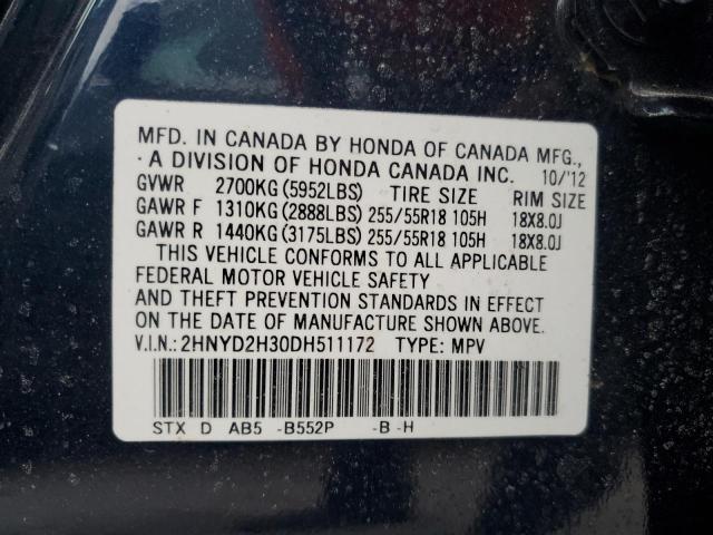 Photo 14 from auction – 2013 ACURA MDX TECHNO with VIN 2HNYD2H30DH511172