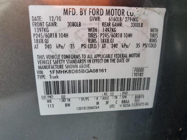 Photo 14 from auction – 2011 FORD EXPLORER X with VIN 1FMHK8D85BGA08161
