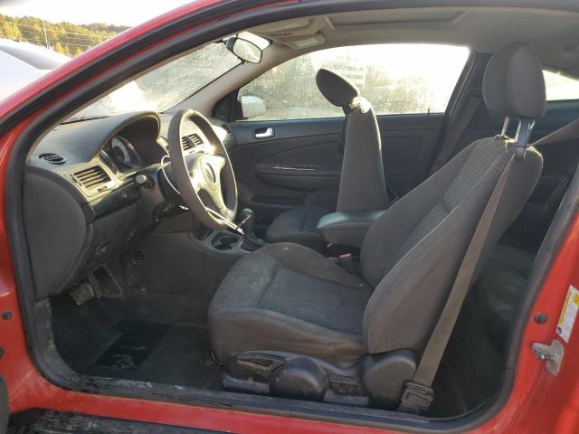 Photo 7 from auction – 2007 PONTIAC G5 with VIN 1G2AL15F977354460