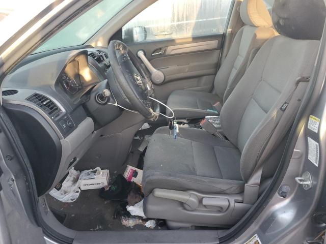 Photo 7 from auction – 2007 HONDA CR-V EX with VIN JHLRE48557C034396