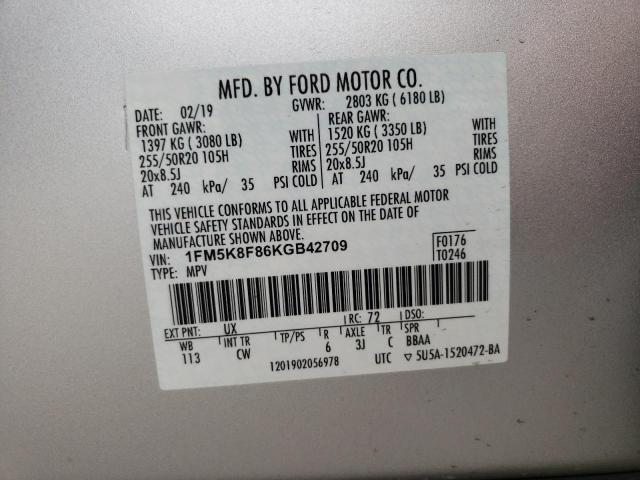 Photo 14 from auction – 2019 FORD EXPLORER L with VIN 1FM5K8F86KGB42709