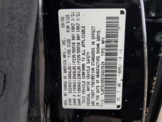 Photo 14 from auction – 2007 ACURA RDX TECHNO with VIN 5J8TB18507A007629