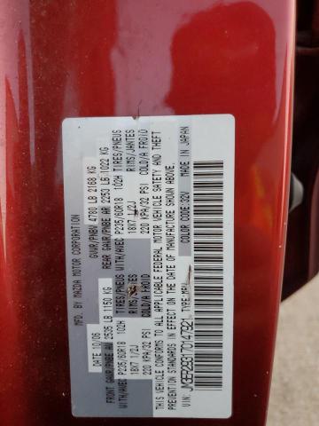 Photo 14 from auction – 2007 MAZDA CX-7 with VIN JM3ER293170147921