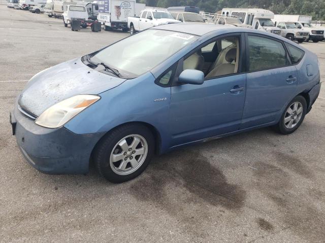 TOYOTA PRIUS 2005 with VIN JTDKB20U353076321 - Photo from auction