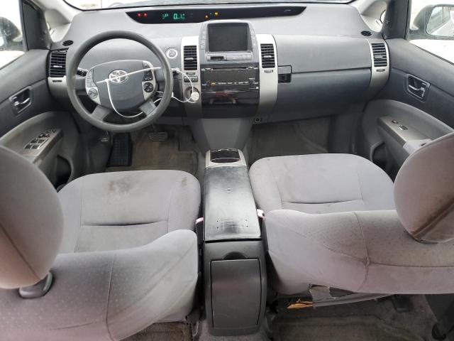 Photo 8 from auction – 2007 TOYOTA PRIUS with VIN JTDKB20U577687138