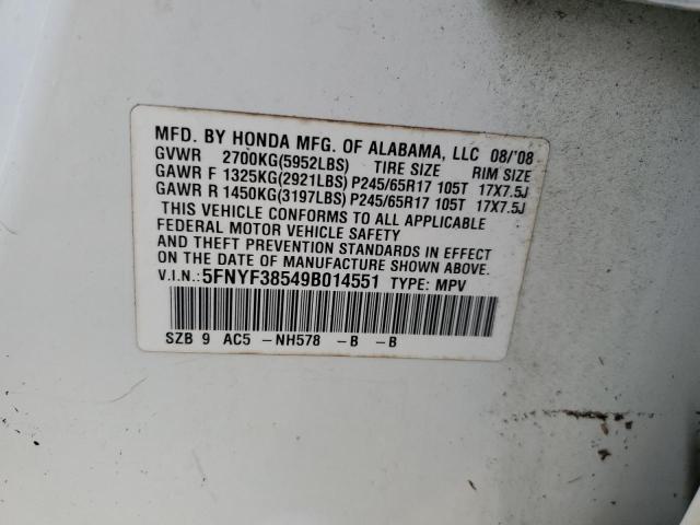 Photo 14 from auction – 2009 HONDA PILOT EXL with VIN 5FNYF38549B014551