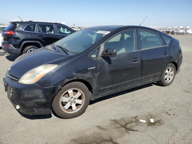 TOYOTA PRIUS 2007 with VIN JTDKB20U477679676 - Photo from auction