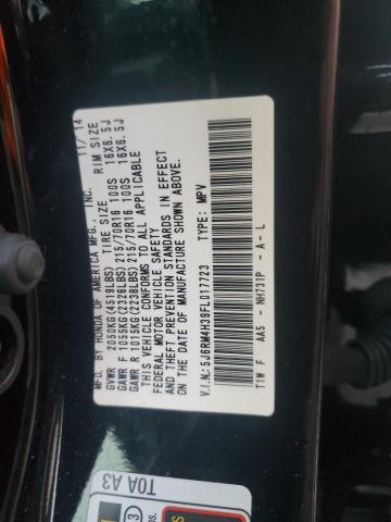 Photo 14 from auction – 2015 HONDA CR-V LX with VIN 5J6RM4H39FL017723