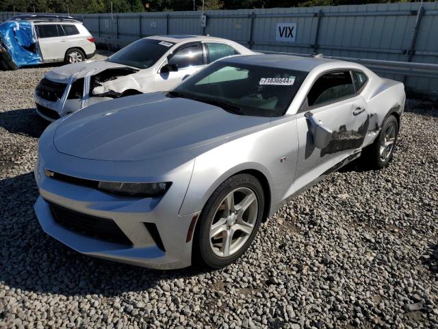 CHEVROLET CAMARO LT 2016 with VIN 1G1FB1RS2G0181149 - Photo from auction