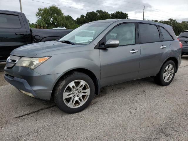 Photo 1 from auction – 2008 ACURA MDX with VIN 2HNYD28258H555648
