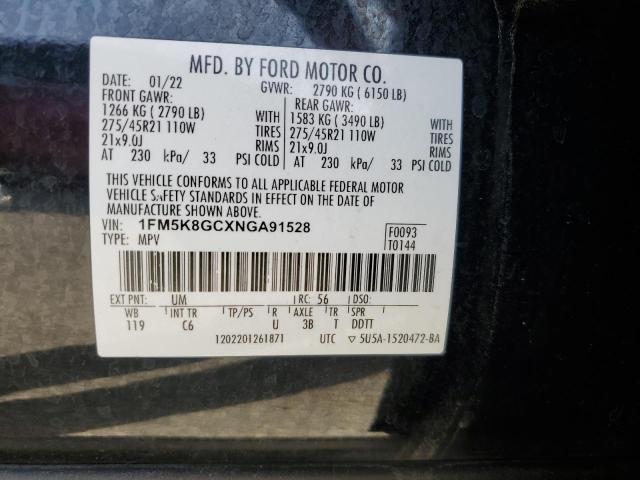 Photo 14 from auction – 2022 FORD EXPLORER S with VIN 1FM5K8GCXNGA91528