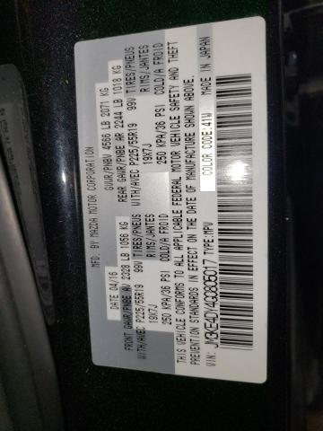Photo 14 from auction – 2016 MAZDA CX-5 GT with VIN JM3KE4DY4G0805017