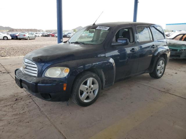 CHEVROLET HHR LT 2011 with VIN 3GNBABFWXBS525051 - Photo from auction