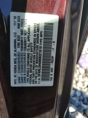 Photo 14 from auction – 2011 HONDA ODYSSEY EX with VIN 5FNRL5H69BB021616