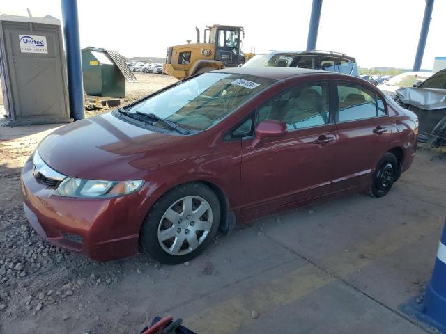 Photo 1 from auction – 2011 HONDA CIVIC LX with VIN 2HGFA1F57BH549937