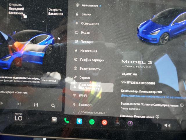 Photo 9 from auction – 2018 TESLA MODEL 3 with VIN 5YJ3E1EA1JF030861