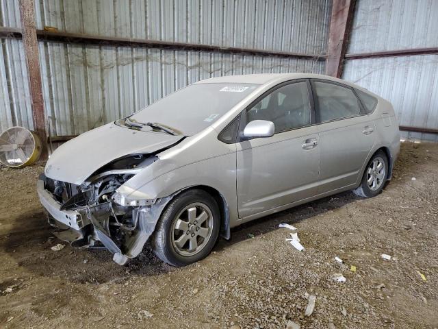 TOYOTA PRIUS 2005 with VIN JTDKB20U053005027 - Photo from auction