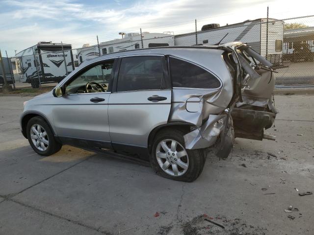 Photo 2 from auction – 2007 HONDA CR-V EX with VIN JHLRE48517C098595