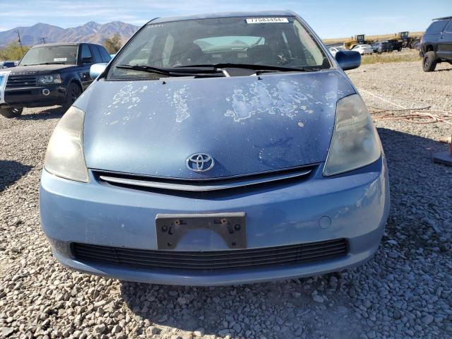 Photo 5 from auction – 2007 TOYOTA PRIUS with VIN JTDKB20U177676072