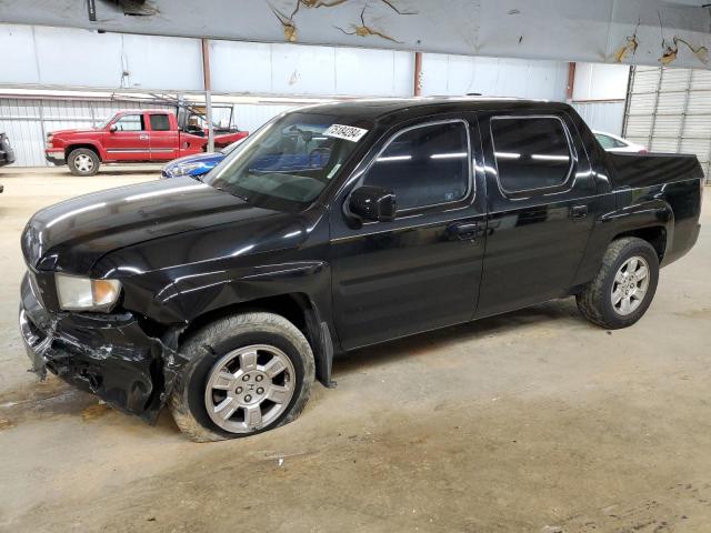 Photo 1 from auction – 2008 HONDA RIDGELINE with VIN 2HJYK16568H511771