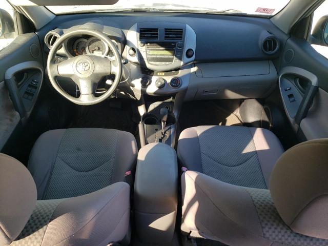 Photo 8 from auction – 2007 TOYOTA RAV4 with VIN JTMBD33V875095894