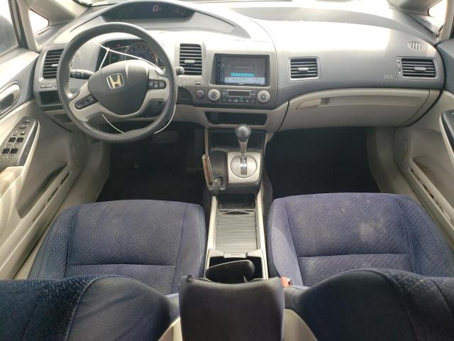 Photo 8 from auction – 2007 HONDA CIVIC HYBR with VIN JHMFA36217S017923