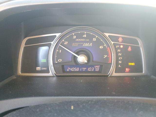 Photo 9 from auction – 2008 HONDA CIVIC HYBR with VIN JHMFA36258S004206