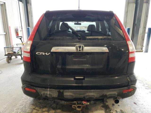 Photo 6 from auction – 2007 HONDA CR-V EXL with VIN JHLRE48787C100652