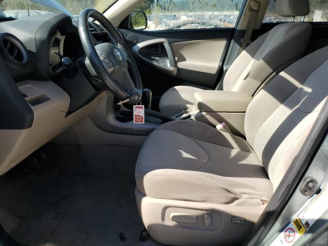 Photo 7 from auction – 2007 TOYOTA RAV4 LIMIT with VIN JTMZK31VX75009704