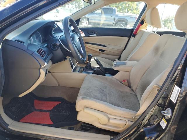 Photo 7 from auction – 2012 HONDA ACCORD LX with VIN 1HGCP2E35CA000941
