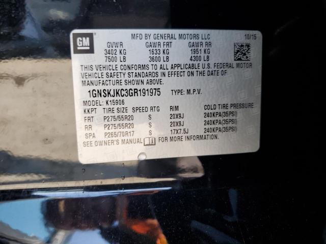 Photo 14 from auction – 2016 CHEVROLET SUBURBAN K with VIN 1GNSKJKC3GR191975
