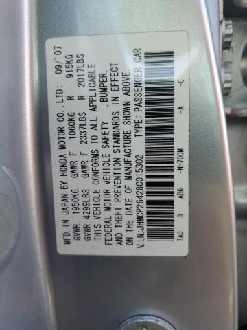Photo 14 from auction – 2008 HONDA ACCORD LXP with VIN JHMCP26428C015302