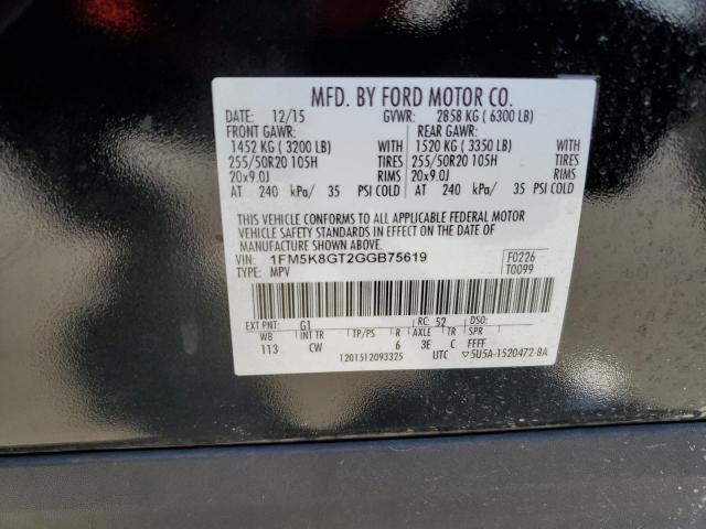 Photo 14 from auction – 2016 FORD EXPLORER S with VIN 1FM5K8GT2GGB75619