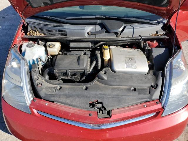 Photo 11 from auction – 2006 TOYOTA PRIUS with VIN JTDKB20U167533265