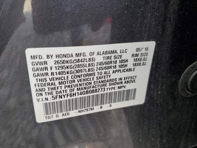 Photo 14 from auction – 2016 HONDA PILOT LX with VIN 5FNYF6H14GB088273