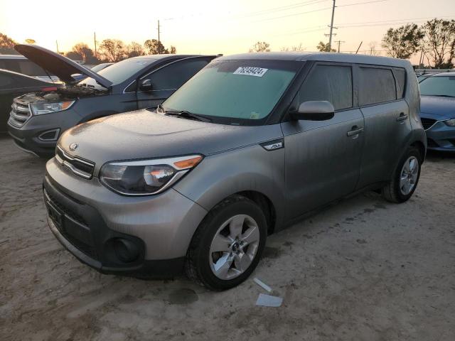 KIA SOUL 2017 with VIN KNDJN2A27H7460468 - Photo from auction