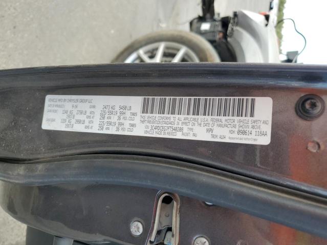 صورة رقم 14 من المزاد - 2015 DODGE JOURNEY R/ مع VIN 3C4PDCEG7FT540208