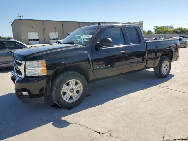 CHEVROLET SILVERADO 2007 with VIN 2GCEC19J371733642 - Photo from auction