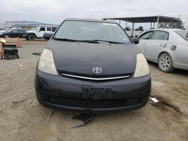 Photo 5 from auction – 2007 TOYOTA PRIUS with VIN JTDKB20U677623951