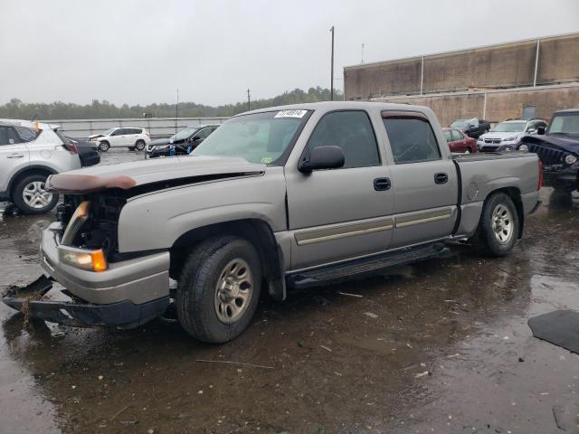 CHEVROLET SILVERADO 2007 مع رقم تعريف المركبة 2GCEC13V171129275 - صورة من المزاد