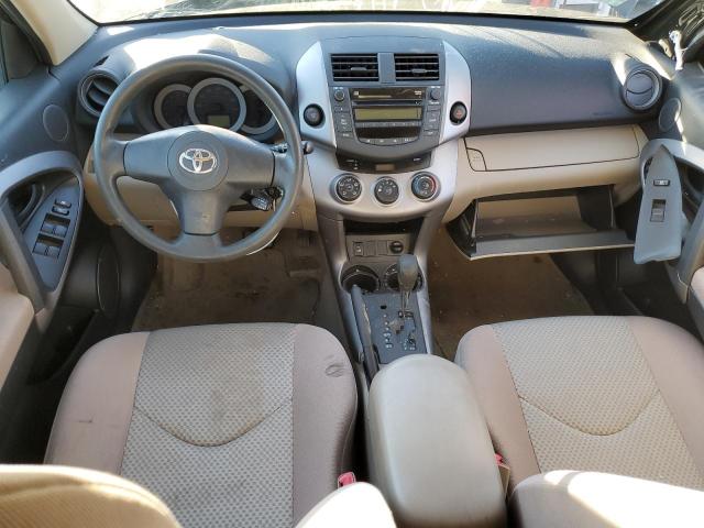 Photo 8 from auction – 2007 TOYOTA RAV4 with VIN JTMZK33VX76009189