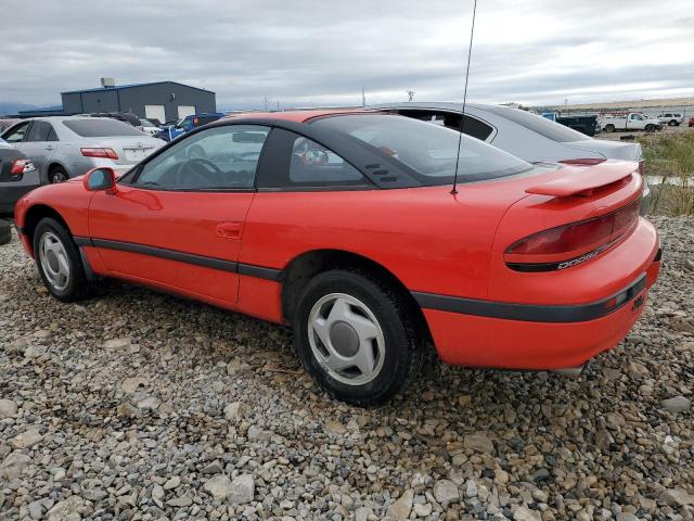 Photo 2 from auction – 1991 DODGE STEALTH with VIN JB3XD44S6MY006996