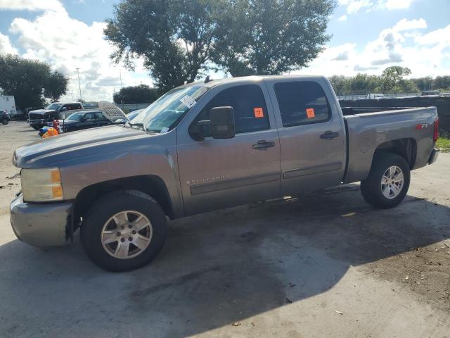 CHEVROLET SILVERADO 2009 with VIN 3GCEC23019G210233 - Photo from auction