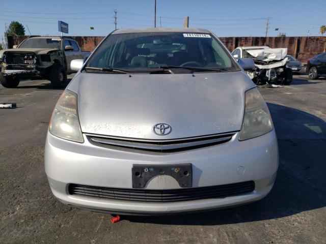 Photo 5 from auction – 2008 TOYOTA PRIUS with VIN JTDKB20U583451470