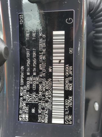 Photo 14 from auction – 2024 TOYOTA 4RUNNER SR with VIN JTEFU5JR3R5310079