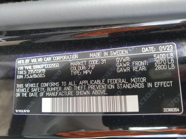 Photo 14 from auction – 2023 VOLVO XC60 PLUS with VIN YV4L12RN2P1332950