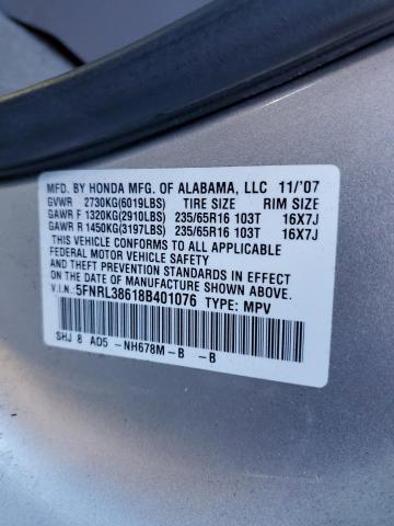Photo 14 from auction – 2008 HONDA ODYSSEY EX with VIN 5FNRL38618B401076